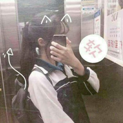 ������ɫ΢��Ůͷ--�Ϲ�