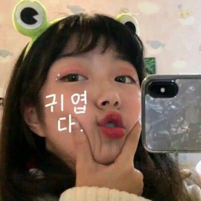 �����տɰ�С����΢��ͷ��