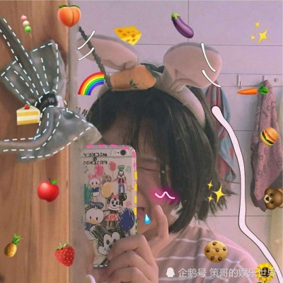 �����տɰ�С����΢��ͷ��