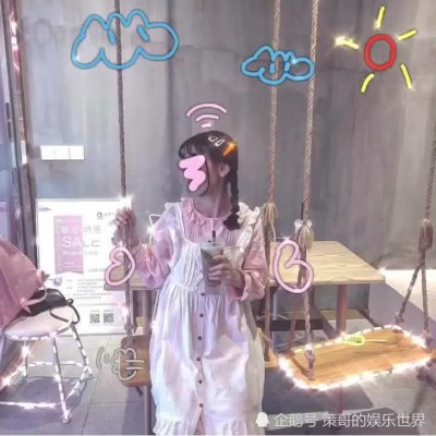 �����տɰ�С����΢��ͷ��