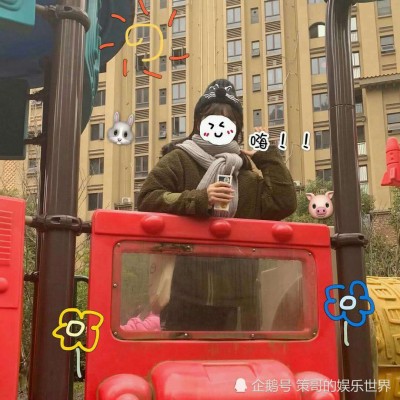 �����տɰ�С����΢��ͷ��