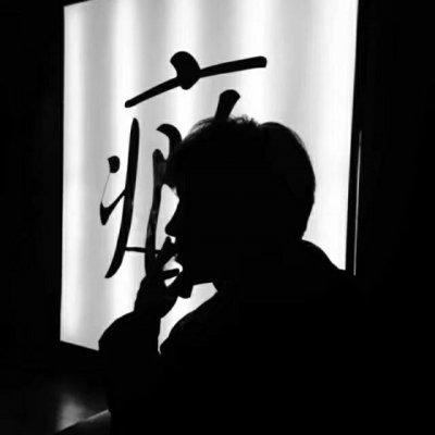 �ڰ׸�������΢��ͷ��--����ȥ