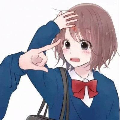 ���¿ɰ����ȶ�������ͷ�� �ټ����Һܰ����Ǹ���