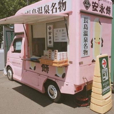 QQͷ��С���·羰����ͼ