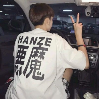 ��˧����ò��������ˮ��˧������ͷ����