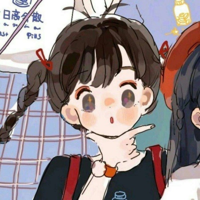 �������Խ��Խ��˴˵Ĺ���ͷ��