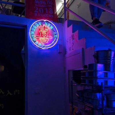 ΢��ͷ��2018 ��������