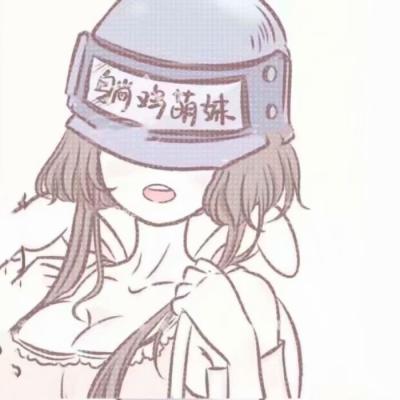 ��ͨ����ͷ��--����֮һ