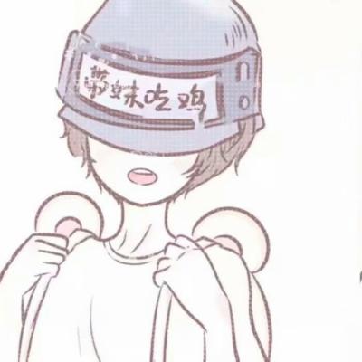 ��ͨ����ͷ��--����֮һ