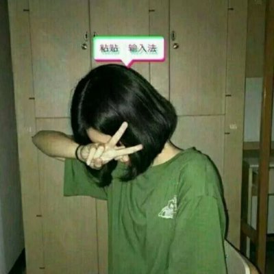 ΢��Ů��ͷ�������