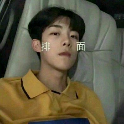 QQ�����˸�ͷ�����ļ�������Ѳ���