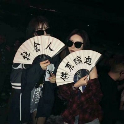 Ů��ʱ�й���ͷ��--һ�𳤴�һ�����