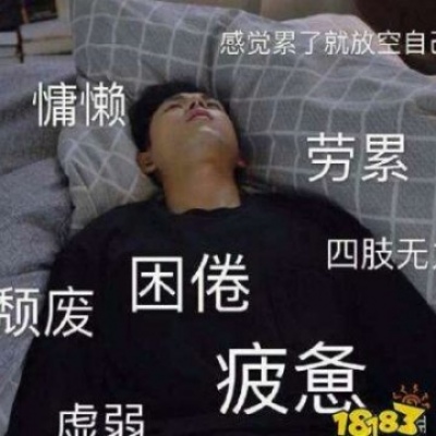 ˧��ʮ��Ե����ĺ�����ͷ��