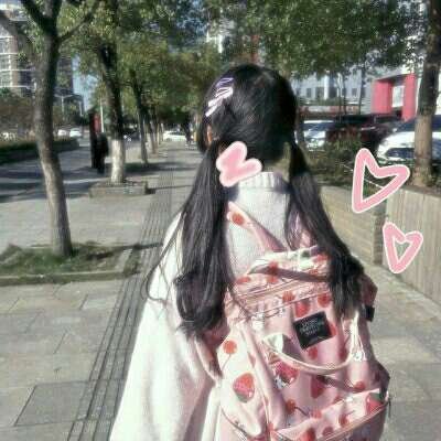 ���׳��ɰ�������Ů��ͷ��