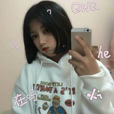 ���׳��ɰ�������Ů��ͷ��