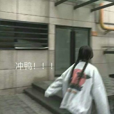 ���׳��ɰ�������Ů��ͷ��