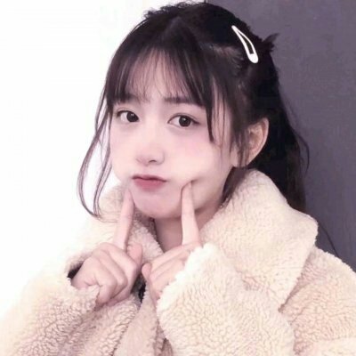 ���׳��ɰ�������Ů��ͷ��