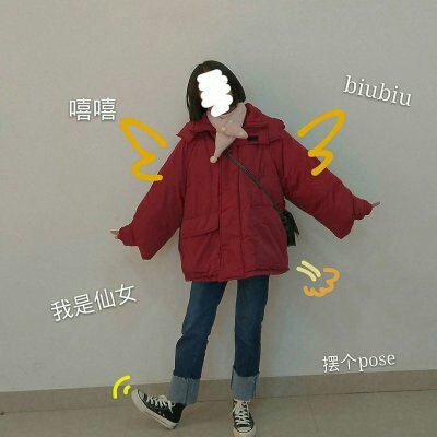 ���׳��ɰ�������Ů��ͷ��