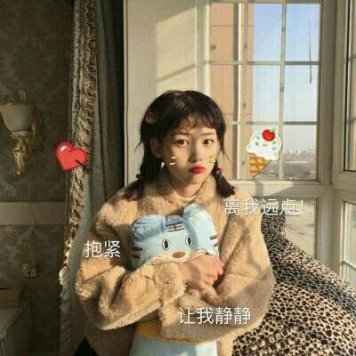 ���׳��ɰ�������Ů��ͷ��