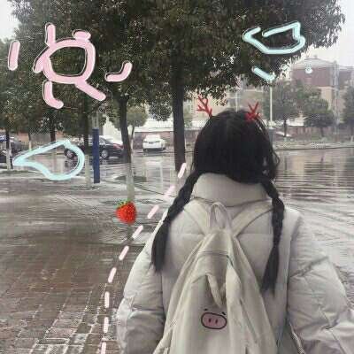 ���׳��ɰ�������Ů��ͷ��