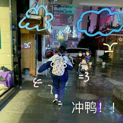 ���׳��ɰ�������Ů��ͷ��