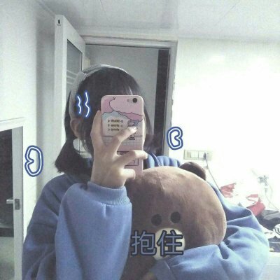 ���׳��ɰ�������Ů��ͷ��