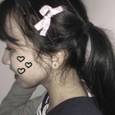 ���׳��ɰ�������Ů��ͷ��