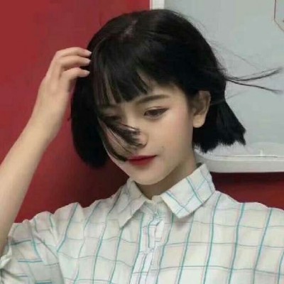 �ɰ��ÿ��Ķ̷�Ů��ͷ�� ���͵����ǲ����