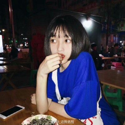 �ɰ��ÿ��Ķ̷�Ů��ͷ�� ���͵����ǲ����