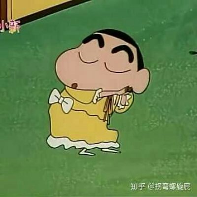 ����С�µ�������ͼƬ