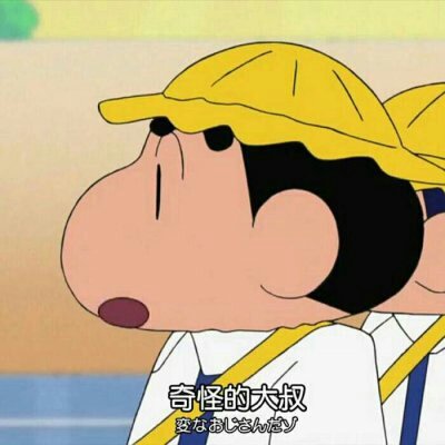 ����С�µ�������ͼƬ