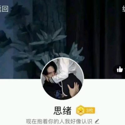 ����ϳɵ���������ͼƬ