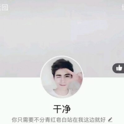 ����ϳɵ���������ͼƬ