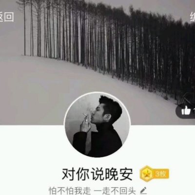 ����ϳɵ���������ͼƬ