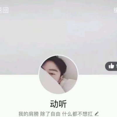 ����ϳɵ���������ͼƬ