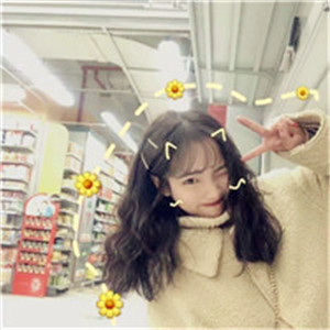 �����ɰ�������Ů��ͷ�� ���µ�������ס�����κ�����