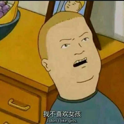 �ɰ�������͵�ͷ���͸�����