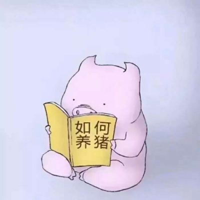 �ɰ�������͵�ͷ���͸�����