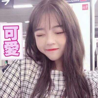 ���¿ɰ��ġ��Ӿӡ�Ů�������õ�ͷ��