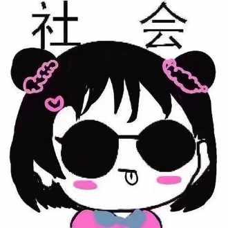 ���峬�����ͷ��û��˭���˺���-�ɰ���