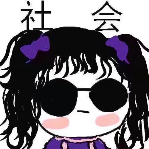 ���峬�����ͷ��û��˭���˺���-�ɰ���