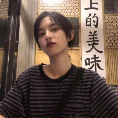 ins����΢��ԭ�޷�Ů������ͷ��