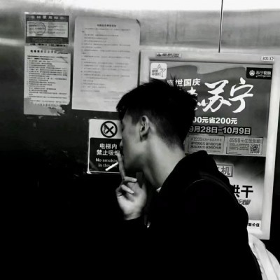 2019�����ڰ�ͷ��˧��ʱ�� ʱ�������һ��