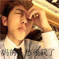 ����ק��qqͷ������ŷ����fashion