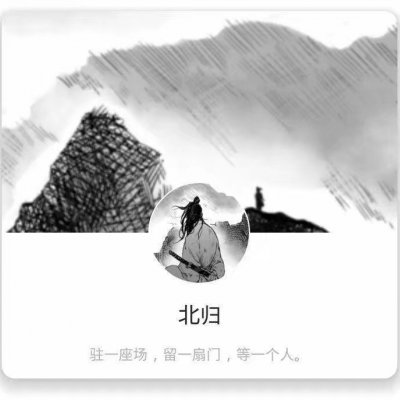 ����ŷ�������ͨ΢��ͷ��