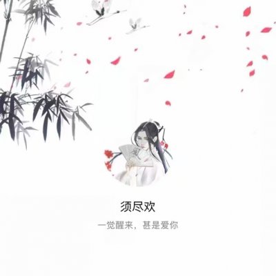 ����ŷ�������ͨ΢��ͷ��