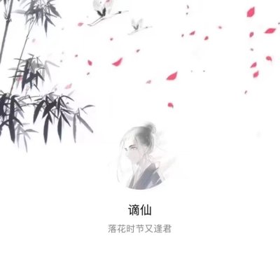 ����ŷ�������ͨ΢��ͷ��