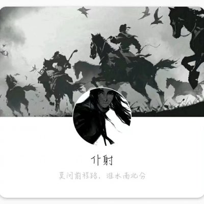 ����ŷ�������ͨ΢��ͷ��