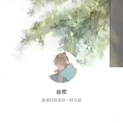 ����ŷ�������ͨ΢��ͷ��