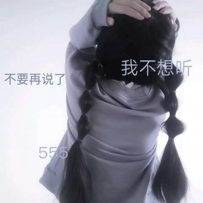 ����С�ɰ�����ͷ��--��л������